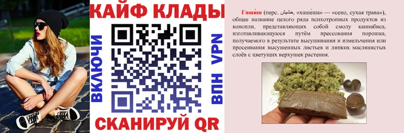 Магазин наркотиков Суоярви ГАШИШ  Альфа ПВП  МЕФ  мега как зайти  Cocaine  Канабис  АМФЕТАМИН 