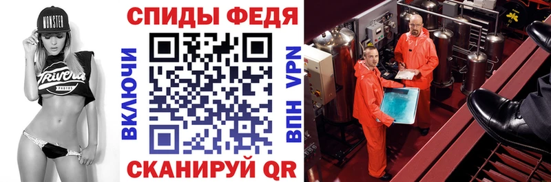 МЕГА как войти  Суоярви  Amphetamine Розовый 