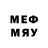 МЕТАДОН кристалл MrStroke