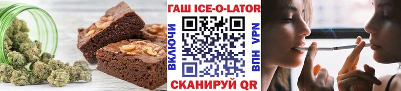Cannafood конопля продажа наркотиков Суоярви