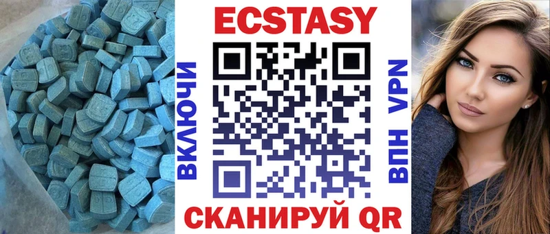 дарк нет клад  Суоярви  Ecstasy XTC  наркотики 