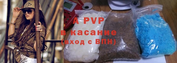 ECSTASY Арсеньев