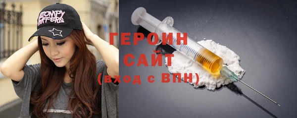 ECSTASY Арсеньев