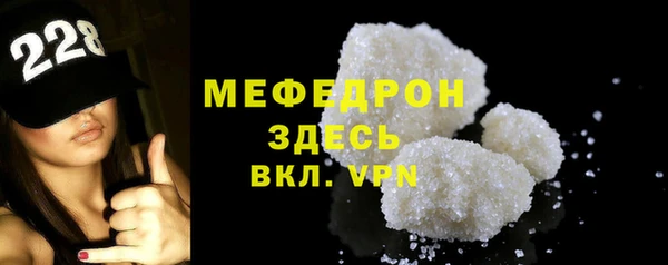 mix Снежинск