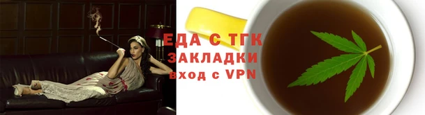 ECSTASY Арсеньев