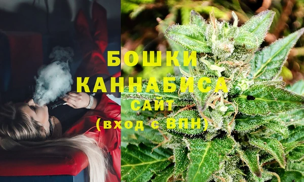 метамфетамин Аркадак