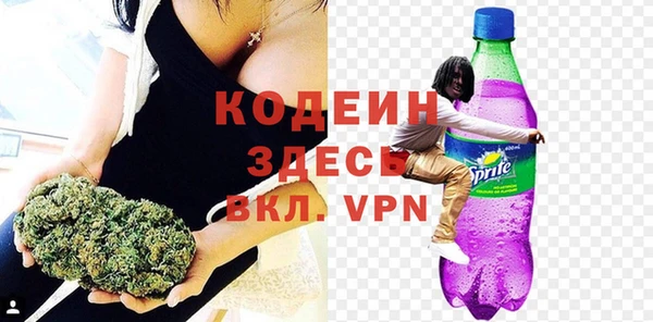 кокс Слюдянка