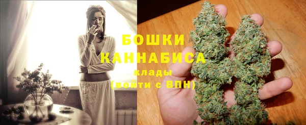метамфетамин Аркадак