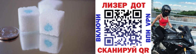 LSD-25 экстази кислота  blacksprut вход  Суоярви 