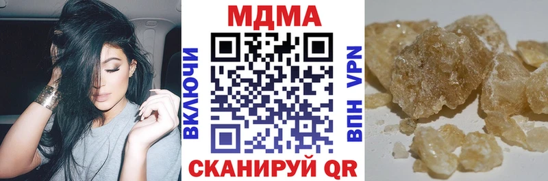 МДМА молли  Суоярви 