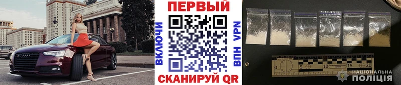 Метамфетамин Декстрометамфетамин 99.9%  Суоярви 