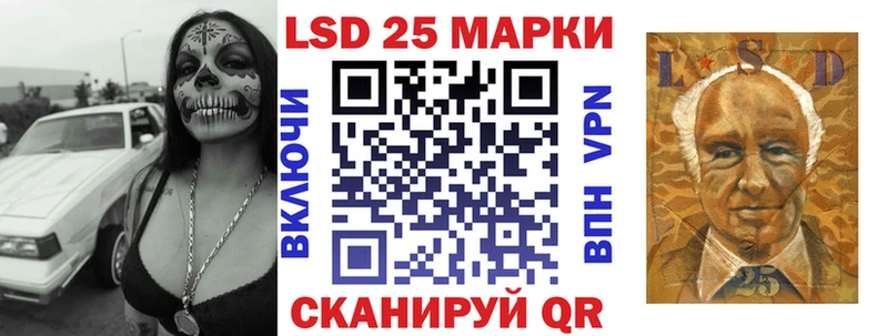 omg как войти  купить  сайты  Суоярви  Наркотические марки 1500мкг 