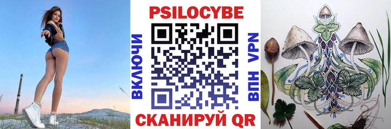 Галлюциногенные грибы мухоморы  Суоярви 